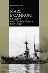 copertina Mare e cannoni.jpg